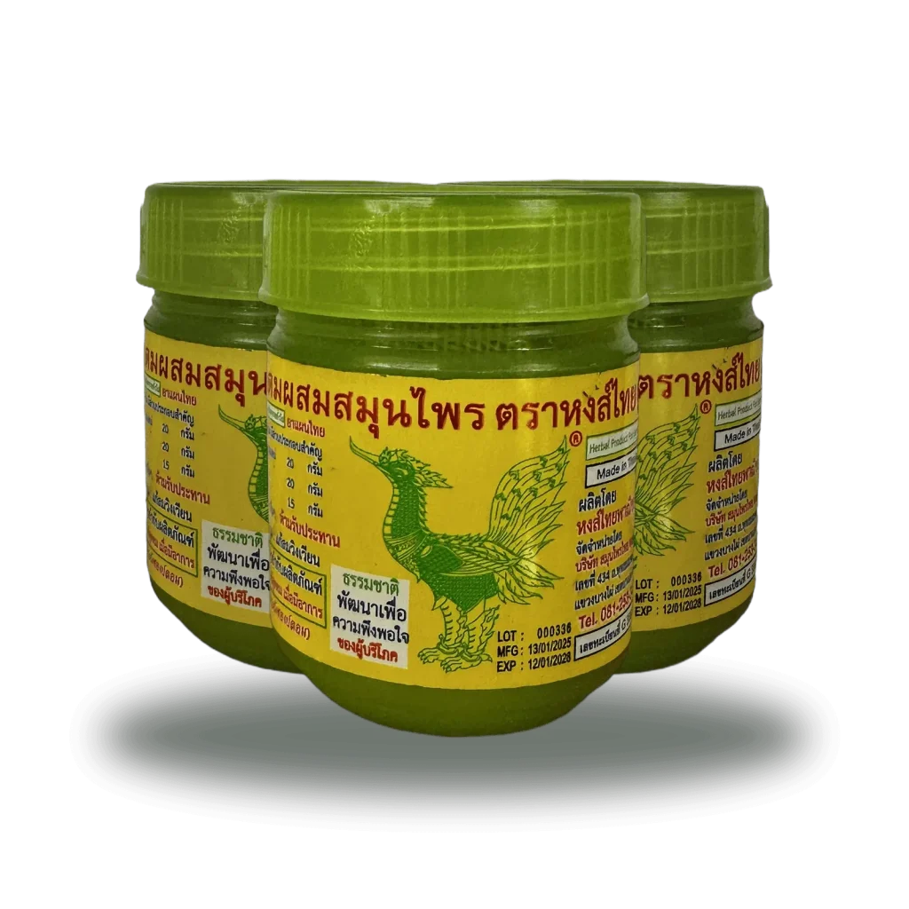 Pachet cu trei inhalatoare aromatice Hong Thai Formula Verde