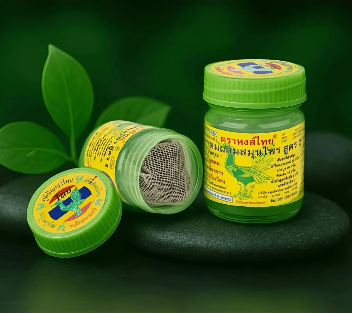 Borcanul Hong Thai Formula Verde, detaliu